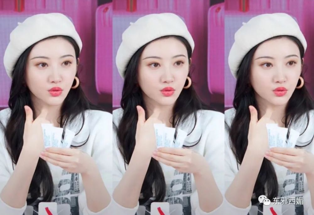 大甜甜|双眼皮修复太成功了吧！大甜甜的变美改造工程，有点东西