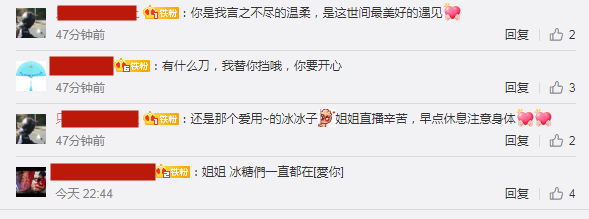 范冰冰|被指用范冰冰名义借礼服，遭范冰冰造型师打脸，白冰晒美照回应