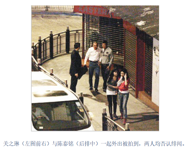 刘嘉玲|关之琳和刘嘉玲，诡异的闺蜜情