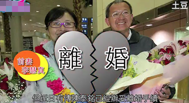 刘嘉玲|关之琳和刘嘉玲，诡异的闺蜜情