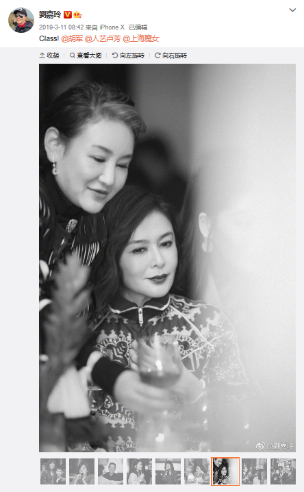 刘嘉玲|关之琳和刘嘉玲，诡异的闺蜜情