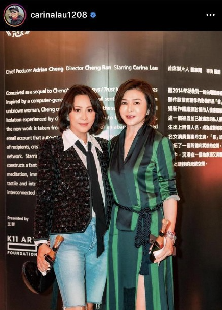 刘嘉玲|关之琳和刘嘉玲，诡异的闺蜜情