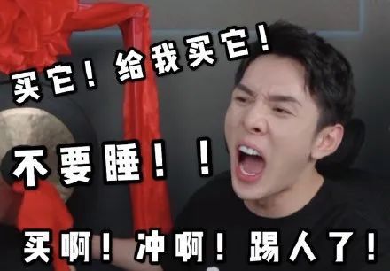 李佳琦|李佳琦和薇娅直播间忙着抢钱，雪梨趁机下场内涵反被全网嘲？