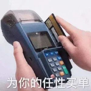 李佳琦|李佳琦和薇娅直播间忙着抢钱，雪梨趁机下场内涵反被全网嘲？