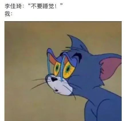 李佳琦|李佳琦和薇娅直播间忙着抢钱，雪梨趁机下场内涵反被全网嘲？