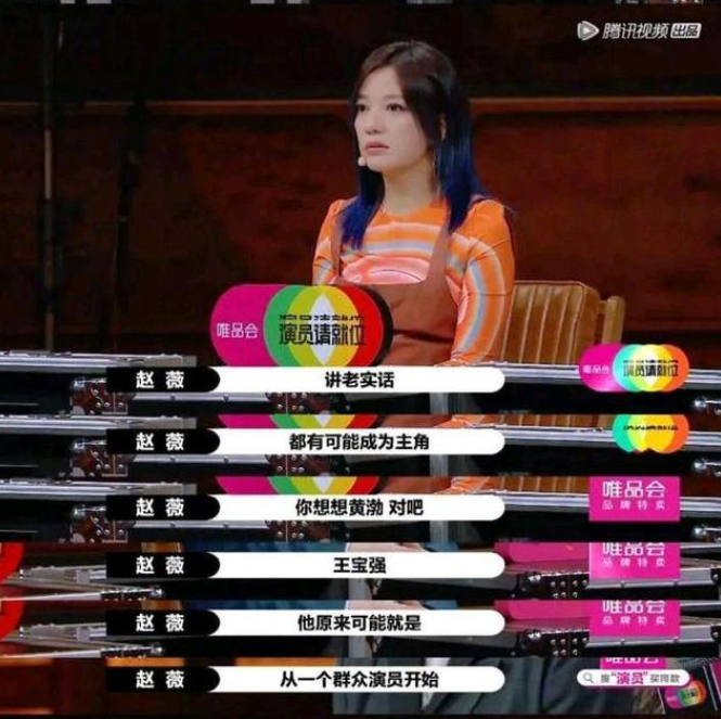 贵圈|贵圈面相学：你是主角脸还是配角脸？