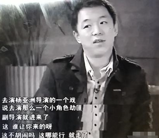 贵圈|贵圈面相学：你是主角脸还是配角脸？