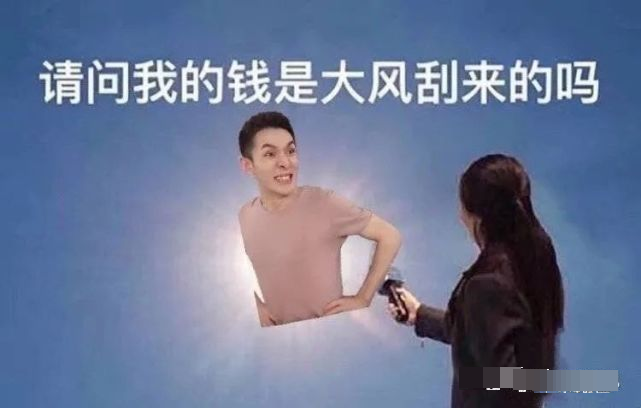 李佳琦|李佳琦和薇娅直播间忙着抢钱，雪梨趁机下场内涵反被全网嘲？