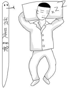 医生|趣知识：99％的铲屎官都不知道的小知识！