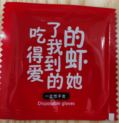 医生|趣知识：99％的铲屎官都不知道的小知识！