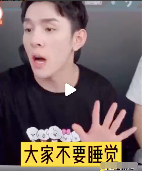 李佳琦|李佳琦和薇娅直播间忙着抢钱，雪梨趁机下场内涵反被全网嘲？