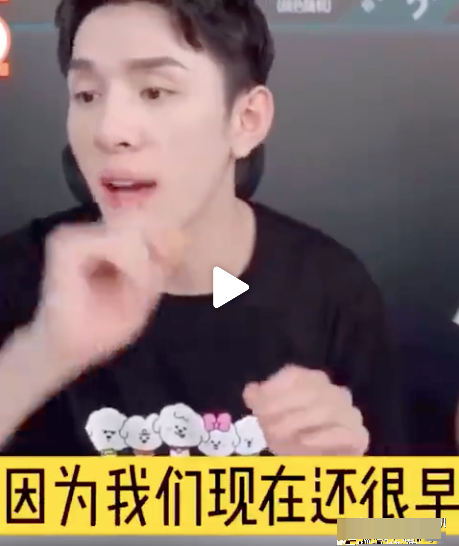 李佳琦|李佳琦和薇娅直播间忙着抢钱，雪梨趁机下场内涵反被全网嘲？