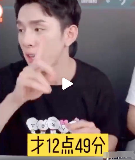 李佳琦|李佳琦和薇娅直播间忙着抢钱，雪梨趁机下场内涵反被全网嘲？