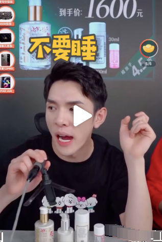 李佳琦|李佳琦和薇娅直播间忙着抢钱，雪梨趁机下场内涵反被全网嘲？