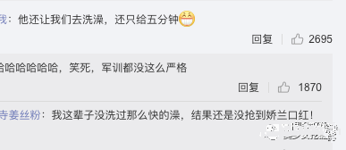 李佳琦|李佳琦和薇娅直播间忙着抢钱，雪梨趁机下场内涵反被全网嘲？