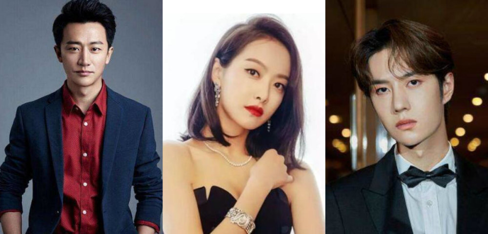 风起洛阳官宣黄轩宋茜组cp王一博先婚后爱女二成谜