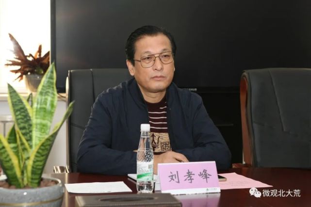 王守聪会见中国农科院农田灌溉研究所客人(图3)