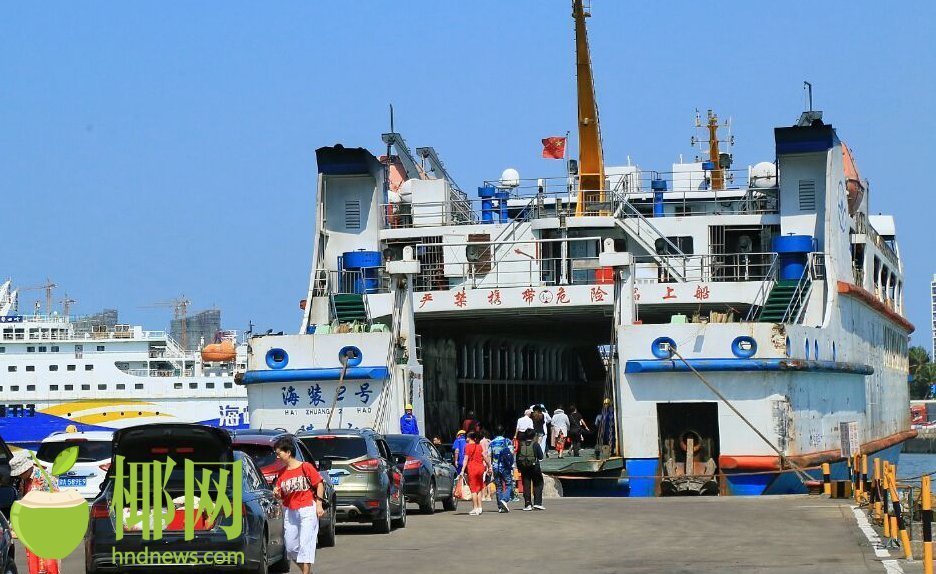 受"沙德尔"影响,琼州海峡预计23日下午全线停航