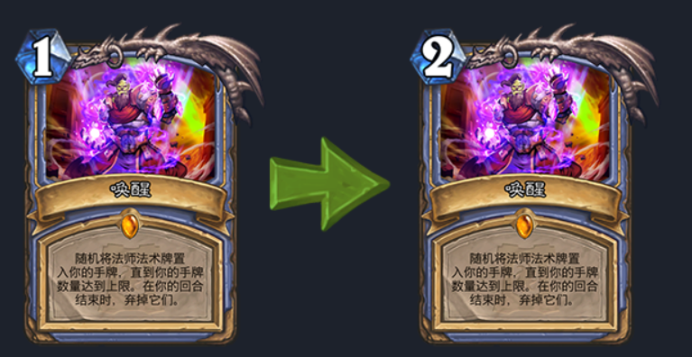 炉石传说:法师两张强力橙卡惨遭削弱,姐夫将加入酒馆战棋
