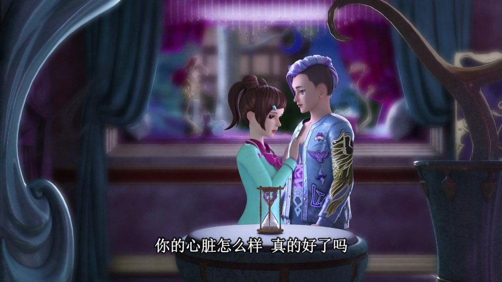 叶罗丽:思思变主动,高泰明态度冷淡,且一心只想见白光莹