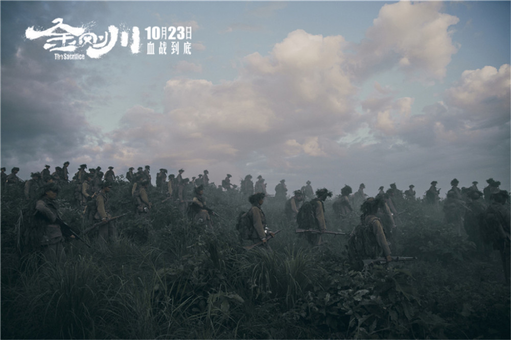 金刚川|你所不知道的《金刚川》：开机仅2个月，台风加洪水修桥不能停