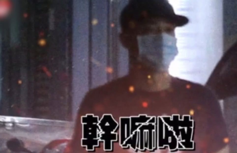 林心如|霍建华街头被拍大吼老婆：干嘛啦，林心如落泪，事后否认争吵