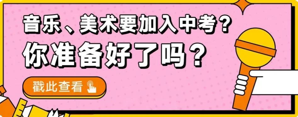 美術高考培訓學費_美術生培訓費_高考美術培訓費用