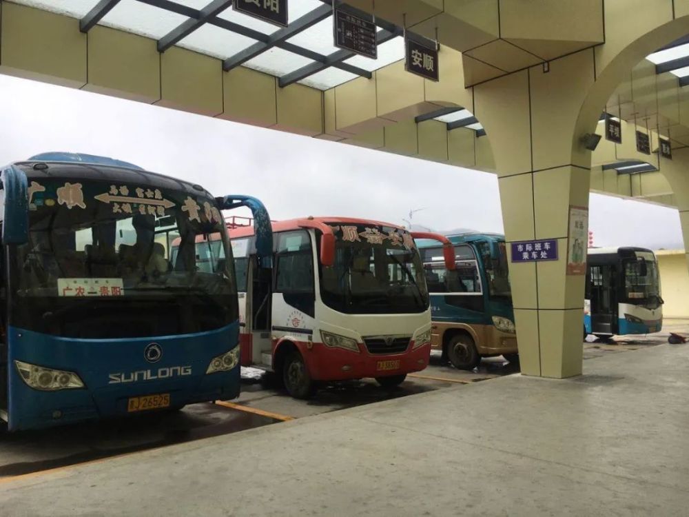 票价低了,快递近了,路更安全了!贵州这个客运站不走传统路