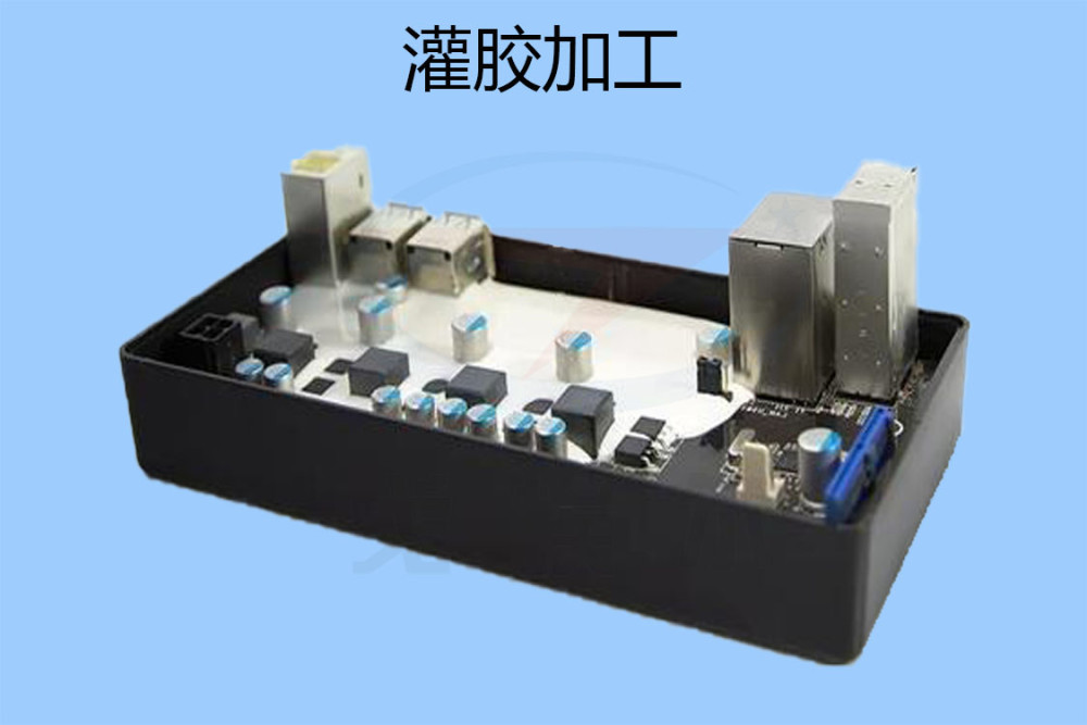 如何选择合适的灌胶加工用灌封胶 需要考虑哪些因素 腾讯新闻