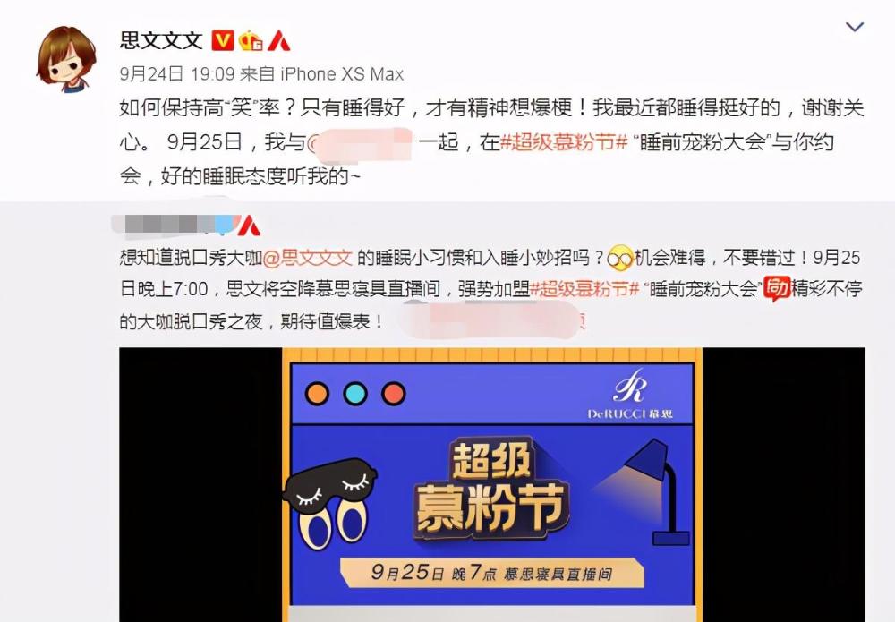 搜狐视频 脱口秀大会_脱口秀大会思文_脱口秀大会黑客情人节