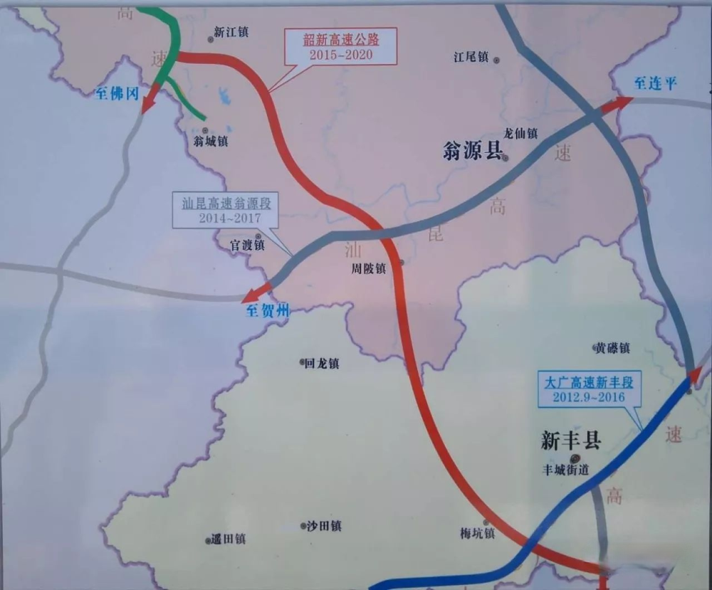 韶新高速最终规划图图片