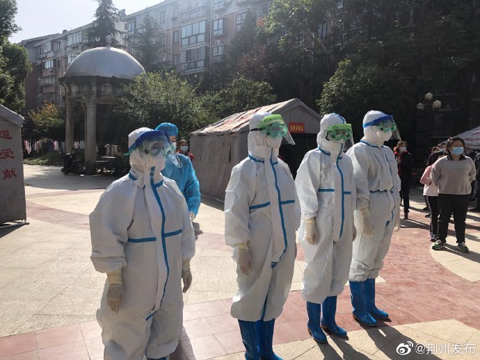 荆州开发区这样开展新冠肺炎疫情防控检验性应急演练活动