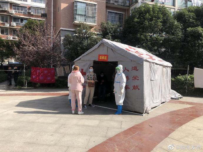 荆州开发区这样开展新冠肺炎疫情防控检验性应急演练活动