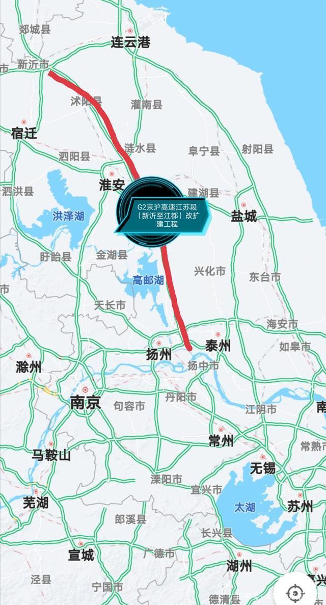 g2京沪高速江苏段改扩建2020年有新进展2023年相约新京沪