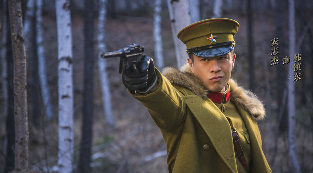 《北国英雄》首播,乔任梁遗作,郭品超热依扎主演,东北抗日大剧