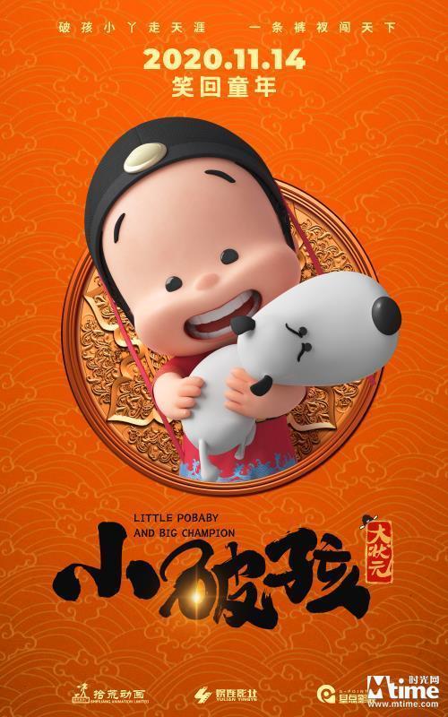 资讯配图