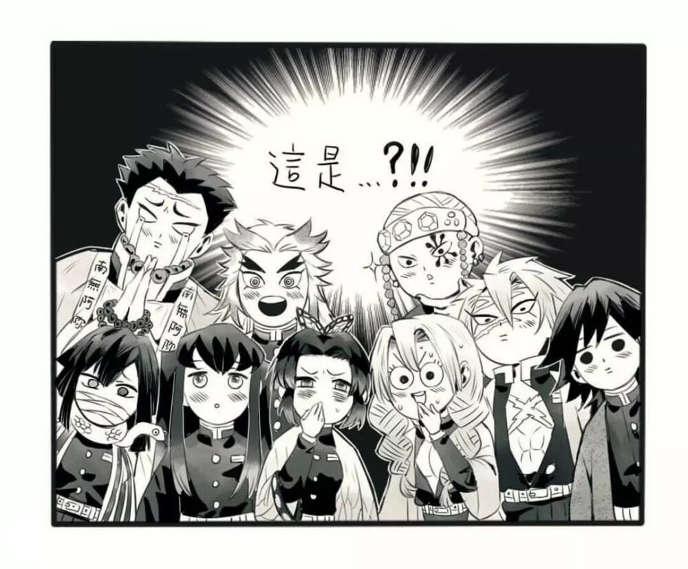 4部因社会事件被禁的人气日番 鬼灭险无第二季 精灵宝可梦命运多舛 腾讯新闻