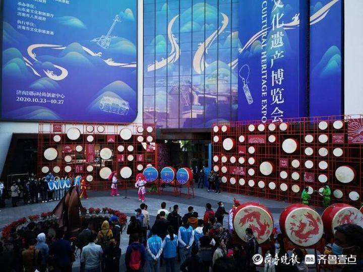 非遗|第六届中国非物质文化遗产博览会在济南鸣鼓开幕！