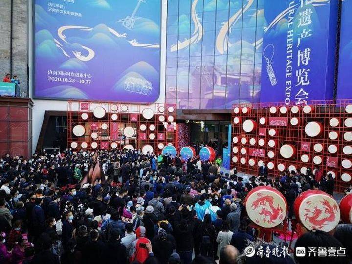 非遗|第六届中国非物质文化遗产博览会在济南鸣鼓开幕！
