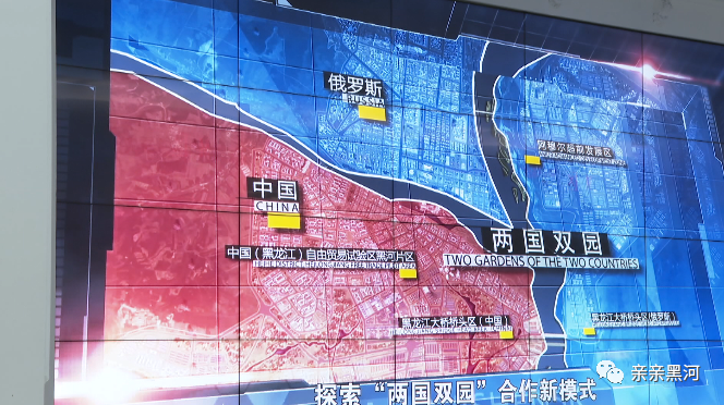 黑河市宝康中草药材科技有限公司总经理 徐凤玲:我们今年的七月份往