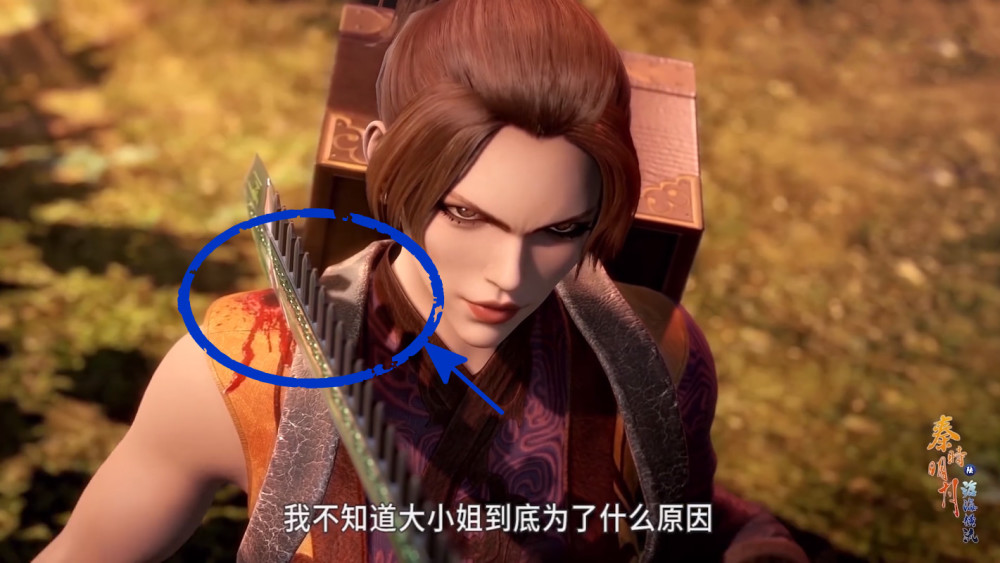 秦时明月梅三娘被砍变bug刚硬功成摆设卫庄鲨齿可梳任何头