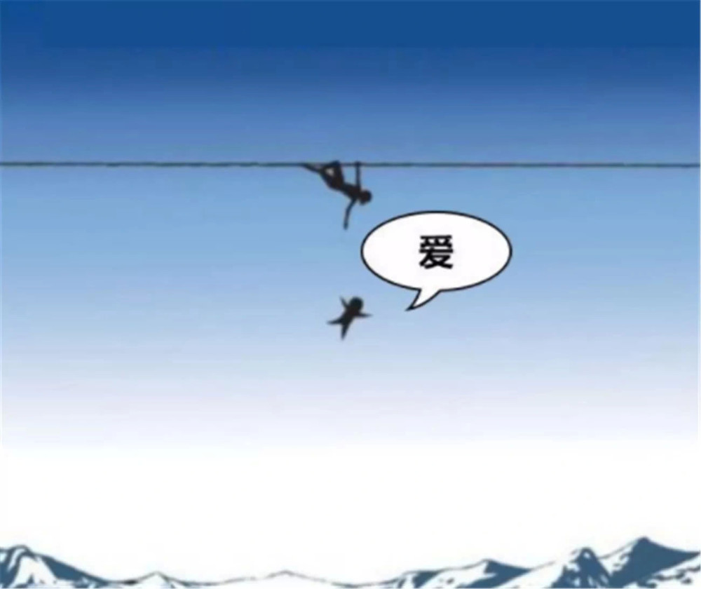 搞笑:靠一根绳子吊在悬崖上,女孩死死拉着男孩,临死前一定要将心意说