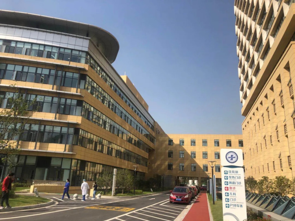 公告30日搬迁无锡这家大医院