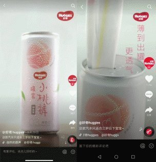 母嬰品牌如何擁抱年輕用戶？好奇創(chuàng)新品效探索激發(fā)增長新可能