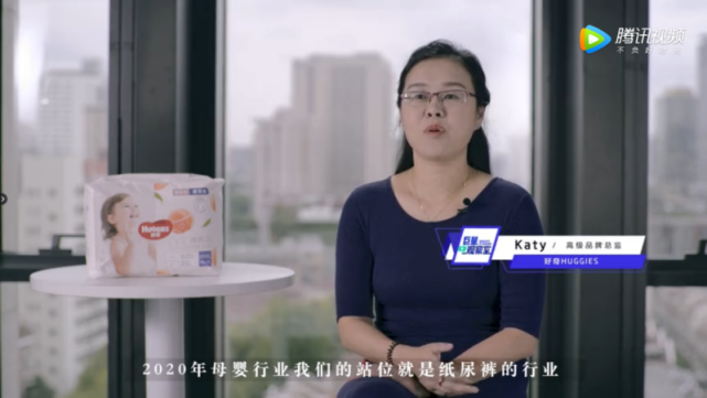 母嬰品牌如何擁抱年輕用戶？好奇創(chuàng)新品效探索激發(fā)增長新可能