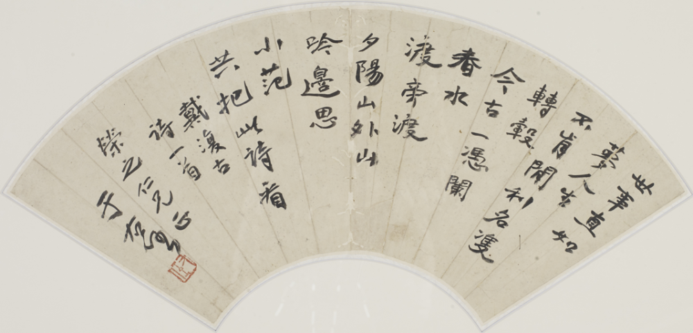 于右任|于右任：大儒大雅之士，书界政界风流