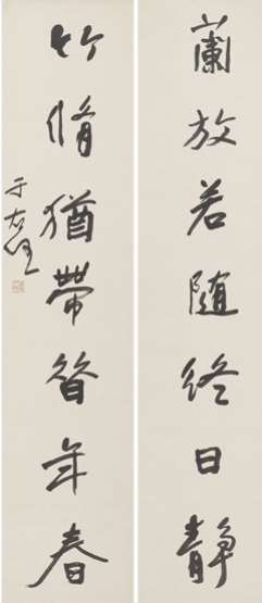 于右任|于右任：大儒大雅之士，书界政界风流