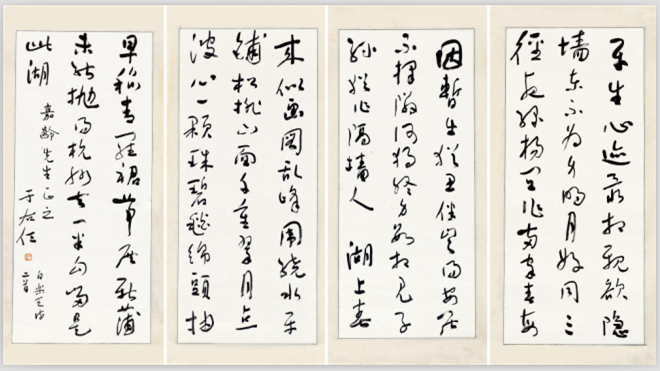 于右任|于右任：大儒大雅之士，书界政界风流