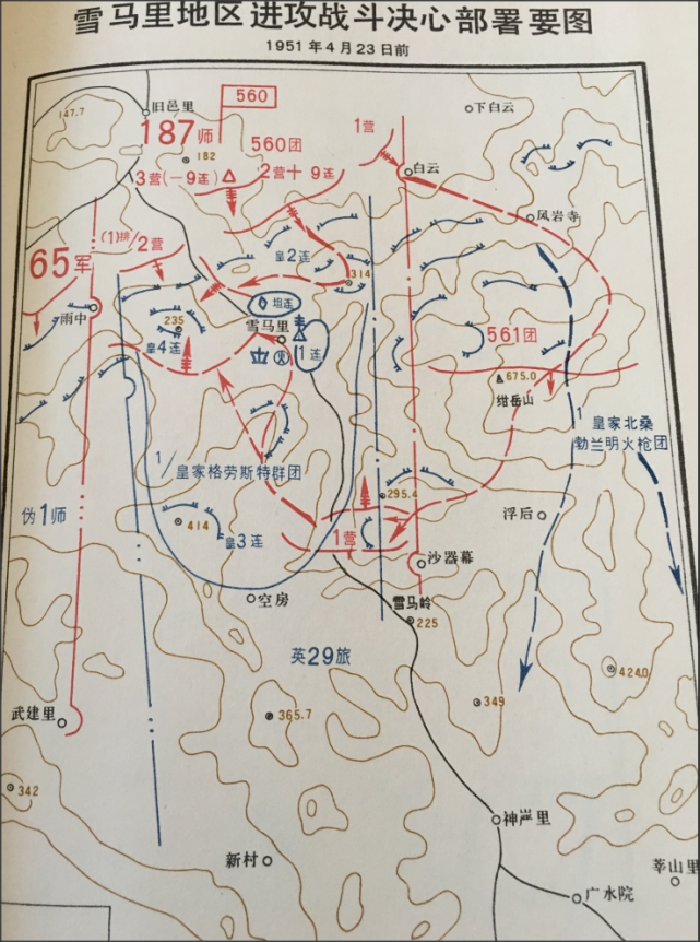 埃及的亚历山大战役中,在被敌人腹背夹击的情况下,英勇作战将敌军击退