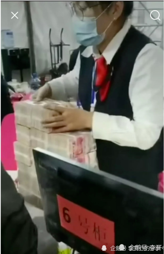 『安置』拆迁补偿安置现场用麻袋装现金 一夜暴富的真实故事,让我酸成了柠檬精！